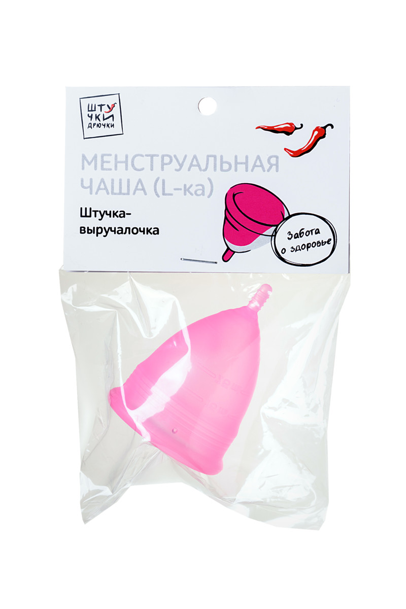 Штучки — Дрючки, менструальная чаша L-ка, розовая