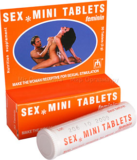 SeX-mini таблетки 30 шт