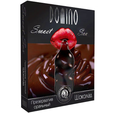 Презервативы оральные DOMINO Шоколад  №3