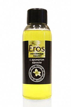 Массажное масло EROS SWEET (аромат ванили) 50мл